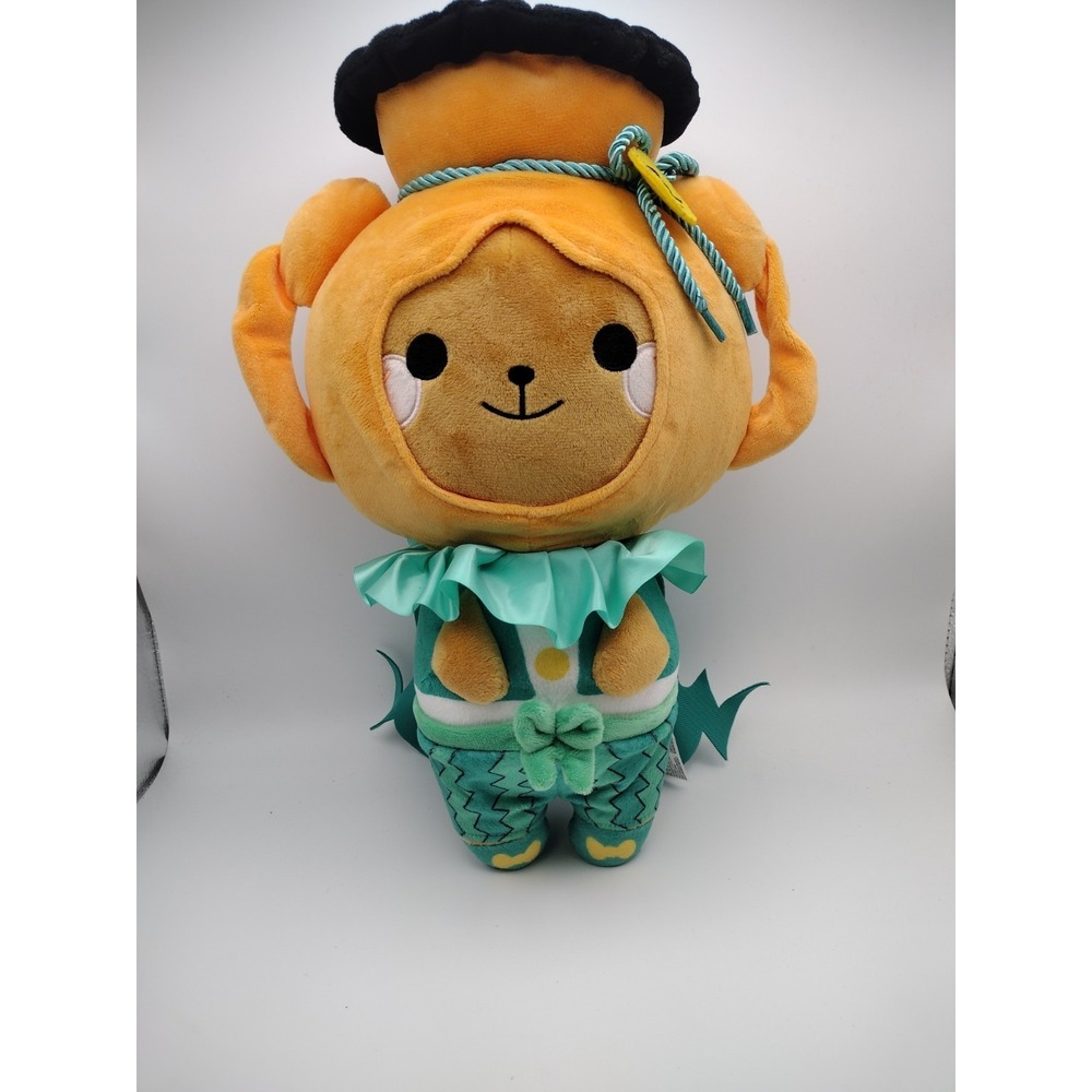 HONEYMARU Zodiac Bear Aquarius Plush